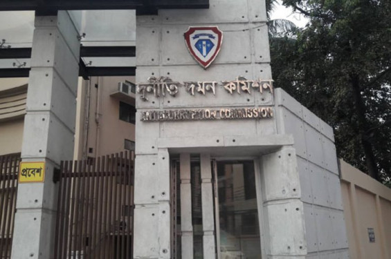 দুদকের ১৯তম প্রতিষ্ঠাবার্ষিকী আজ
