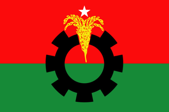 ২৩৭ আসনে বিএনপির প্রার্থী ঘোষণা