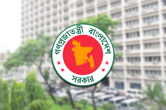 ৫ জেলার ডিসি প্রত্যাহার