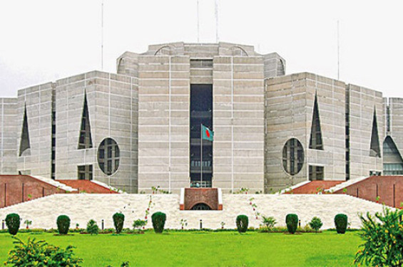 ৭ জুলাই পর্যন্ত সংসদ অধিবেশন মুলতবি ঘোষণা