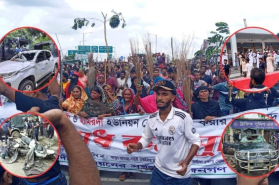 নিক্সনের উসকানিতে ভাঙ্গায় সহিংসতা: পুলিশ