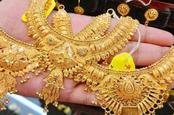 কমেছে সোনার দাম