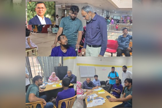 কোথায় আছে জাবির মাদক সম্রাট যুব