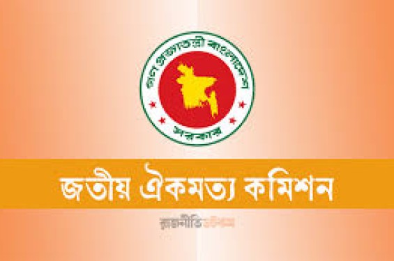 গাজায় ইসরায়েলের হামলায় নিহত বেড়ে ৩২৬