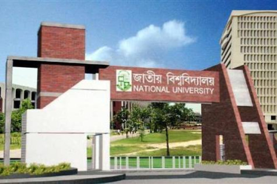 ২০২৪ সালের ডিগ্রি তৃতীয় বর্ষ পরীক্ষার ফরম পূরণের সময় বাড়াল জাতীয় বিশ্ববিদ্যালয়