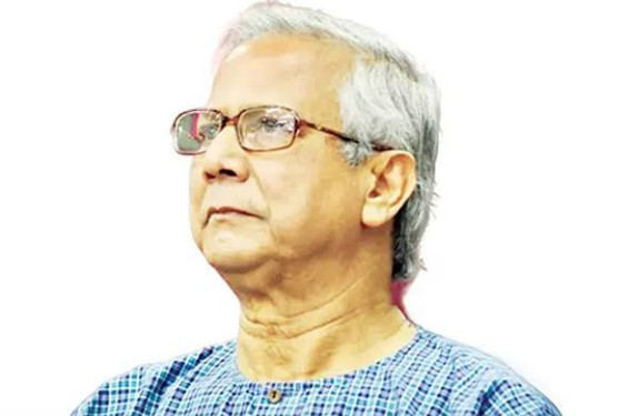 ড. ইউনূসসহ ৪ জনের বিরুদ্ধে মামলার আবেদন