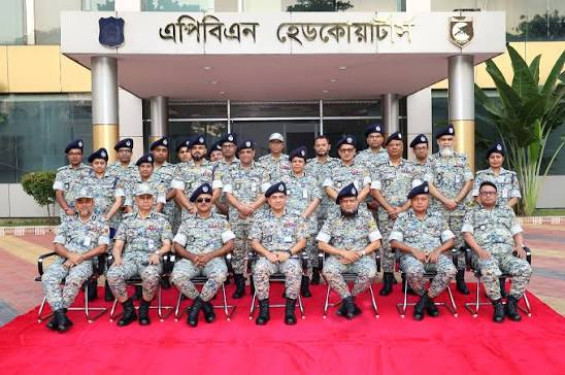 ফৌজদারি অপরাধ তদন্তের ক্ষমতা পাচ্ছে এপিবিএন