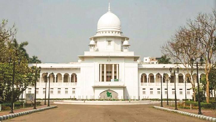 আপিল বিভাগের বিচারিক কার্যক্রম বন্ধ থাকবে কাল