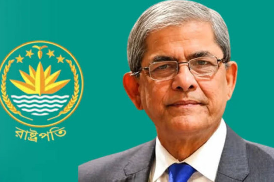 আগামীকাল ২ দিনের সফরে ঠাকুরগাঁও যাচ্ছেন রাষ্ট্রপতি