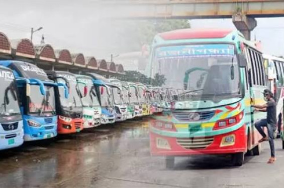 বাস ভাড়া দূরপাল্লায় ৮ পয়সা ও সিটিতে ১০ পয়সা বাড়ানোর প্রস্তাব
