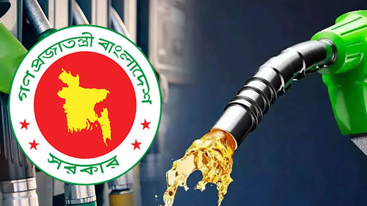 অক্টোবরে বাড়ছে না জ্বালানি তেলের দাম