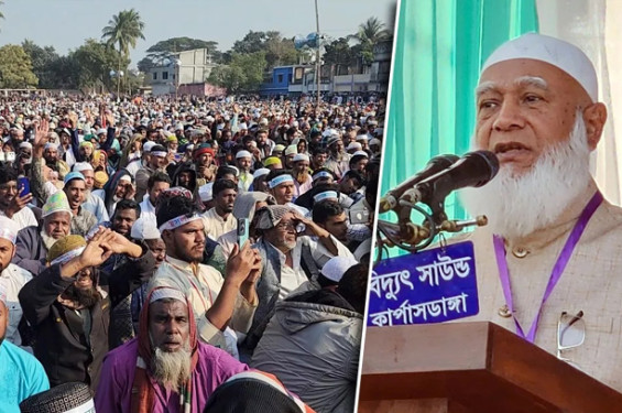 ‘বৈষম্যহীন, দুঃশাসনমুক্ত বাংলাদেশ কায়েম না হওয়া পর্যন্ত জামায়াত থামবে না’