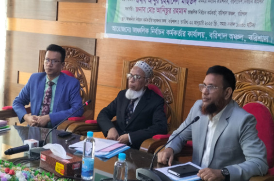 জাতীয় নির্বাচন নিয়েই বেশি ভাবছে কমিশন: ইসি মাছউদ