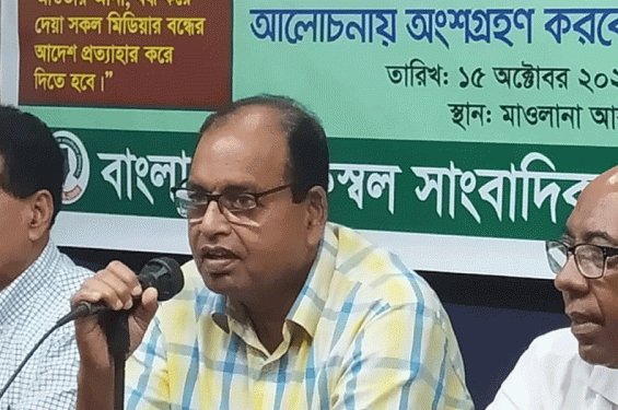 বেগম খালেদা জিয়ার প্রতি নির্মম নির্যাতন করেছে স্বৈরাচার শেখ হাসিনা: দুদু