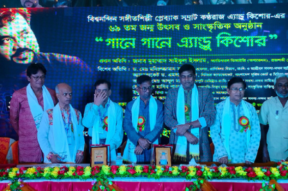 রাজশাহীতে প্লেব্যাক সম্রাট এ্যান্ড্রু কিশোরের ৬৯তম জন্মবার্ষিকী পালন