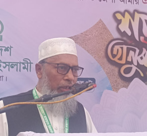 আওয়ামী লীগ খুনি, বাংলার জমিনে তাদের রাজনীতি করার অধিকার নেই: এটিএম মাছুম