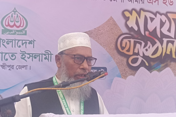 আওয়ামী লীগ খুনি, বাংলার জমিনে তাদের রাজনীতি করার অধিকার নেই: এটিএম মাছুম