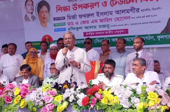 আওয়ামী লীগ রাজনীতি করতে পারবে কিনা নির্ধারণ করবে জনগণ: মির্জা ফখরুল