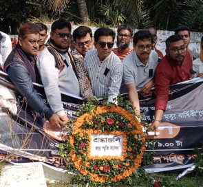 মোংলায় অধ্যাপক ও কবি হিমেল বরকতের মৃত্যুবার্ষিকী পালিত