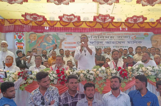 ফ্যাসিবাদীদের বিচার না হওয়া পর্যন্ত তাদের কোন সদস্যদেরই রাস্তায় হাঁটতে দেওয়া হবে না
