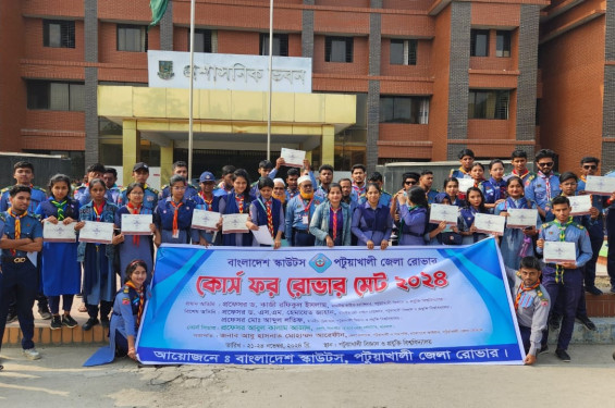 পবিপ্রবিতে কোর্স ফর রোভার মেট’২৪ সম্পন্ন