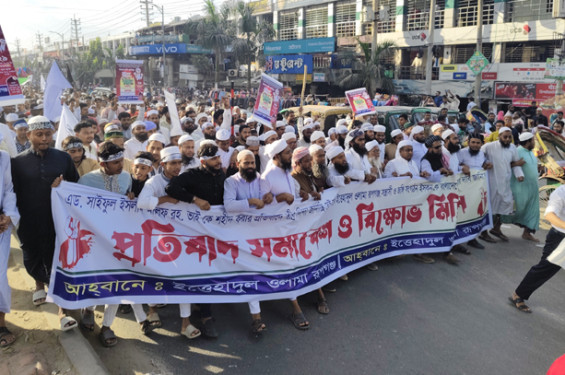 এখনও বঙ্গবন্ধু শেখ মুজিব রেল সেতু নাম পরিবর্তনে সরকারি সিদ্ধান্ত হয়নি