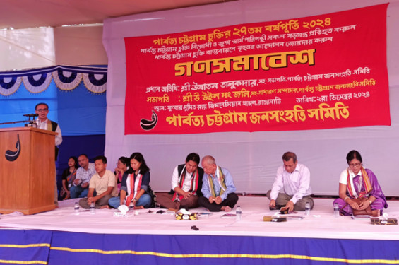 ইউপিডিএফ পার্বত্য চুক্তির পূর্ণ বাস্তবায়ন চায় না, তারা চায় স্বায়ত্তশাসন: ঊষাতন তালুকদার
