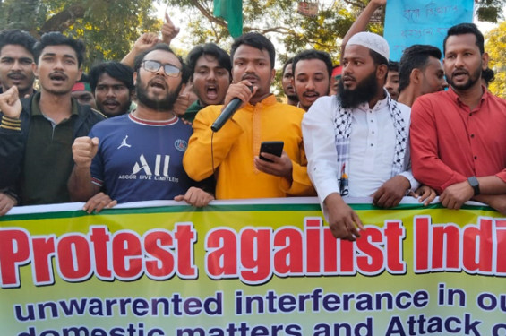 ফেনীর বিলোনীয়া সীমান্তে ছাত্র-জনতার বিক্ষোভ