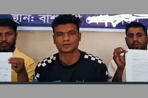 বাঁশখালীতে প্রবাসীর কাছে চাঁদা দাবি ও হামলার অভিযোগ