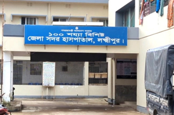 লক্ষ্মীপুরে পানিতে ডুবে দুই শিশুর মৃত্যু