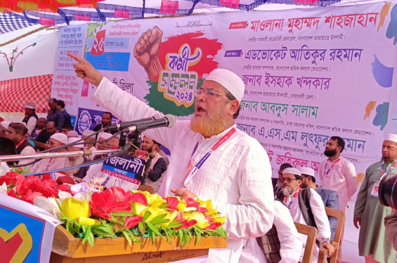 হাসিনা বাংলাদেশকে দাসের জাতিতে পরিণত করেছে: মোহাম্মদ শাহজাহান