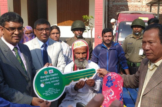 পঞ্চগড়ে ভিক্ষুক পুনর্বাসন কার্যক্রমের উদ্বোধন