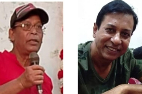 বৈষম্যহীন রাজশাহী সংস্কৃতি পরিষদ গঠিত