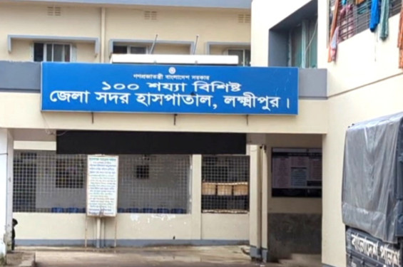 লক্ষ্মীপুরে অটোরিকশা-মোটরসাইকেলের সংঘর্ষে নিহত ২, আহত ৯