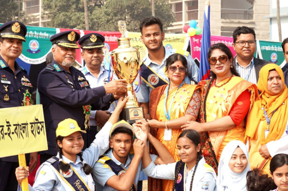 বিএএফ শাহীন কলেজের বার্ষিক ক্রীড়া প্রতিযোগিতা সম্পন্ন