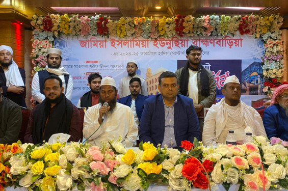 তাকমীলে হাদিস সমাপনী শিক্ষার্থীদের বিদায় সংবর্ধনা