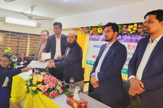 কুলাউড়ায় মেধাবৃত্তি পরীক্ষার পুরস্কার বিতরণ