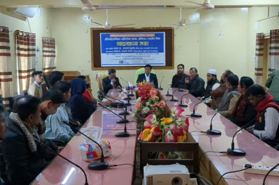 খাগড়াছড়িতে এন্টিবায়োটিক এর ভয়াবহতা ও প্রতিকারমূলক আলোচনা সভা