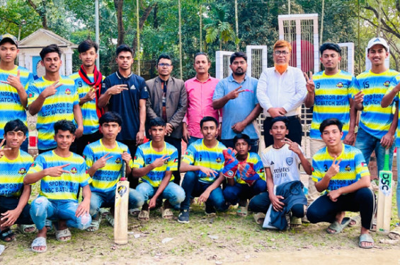৫৩ তম শীতকালীন ক্রিড়া প্রতিযোগিতা: দুলালপুর চন্দ্রমনি উচ্চ বিদ্যালয় চ্যাম্পিয়ন