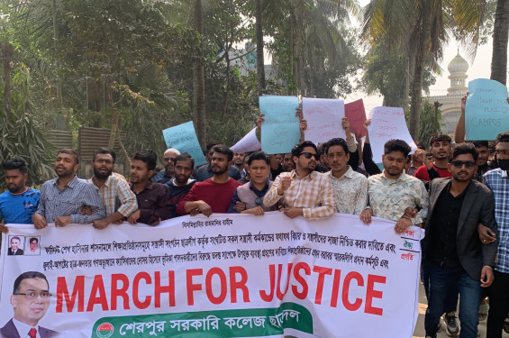 শেরপুরে ছাত্রদলের ‘মার্চ ফর জাস্টিস’ কর্মসূচি বাস্তবায়ন ও স্মারকলিপি প্রদান