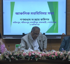 স্বাধীন, বস্তুনিষ্ঠ ও শক্তিশালী গণমাধ্যম গড়ার লক্ষ্যে কাজ করছে কমিশন