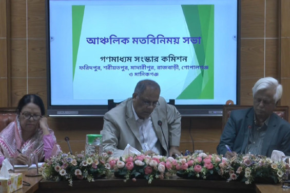 স্বাধীন, বস্তুনিষ্ঠ ও শক্তিশালী গণমাধ্যম গড়ার লক্ষ্যে কাজ করছে কমিশন