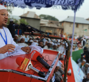 ভারতকে খুশি করাই ছিলো আওয়ামী লীগের কাজ: পীর সাহেব চরমোনাই