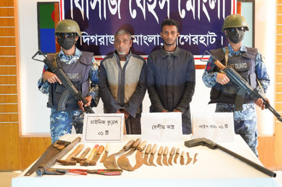 সাতক্ষীরার শ্যামনগরে অপারেশন ডেভিল হান্টে বনদস্যুদের দুই সহেযাগী আটক, অস্ত্র উদ্ধার