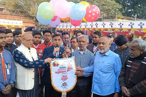 নওগাঁয় সাত দিনব্যাপী অমর একুশে বইমেলা শুরু