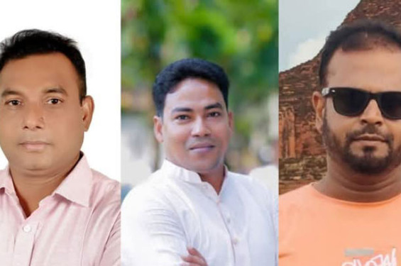 নওগাঁ জেলা স্বেচ্ছাসেবক দলের আংশিক আহ্বায়ক কমিটি ঘোষণা