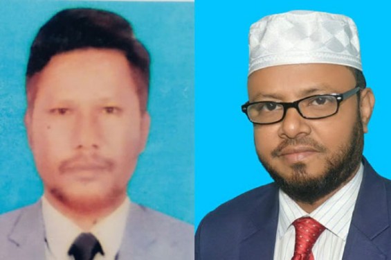 আইবিডাব্লিউএফ এর বাঁশখালী উপজেলা কমিটি ঘোষণা