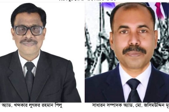 ফরিদপুর জেলা আইনজীবি সমিতি নির্বাচনে সভাপতি লুৎফর রহমান পিলু-সম্পাদক জসিম মৃধা