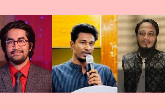 নাগরিক পার্টির কেন্দ্রীয় কমিটিতে বাঁশখালীতে ৩ নেতা