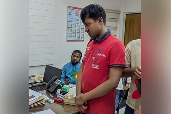 ঢাবি ছাত্রীকে হেনস্তা: গ্রেপ্তারের ২৪ ঘণ্টার মধ্যে আসামির জামিন
